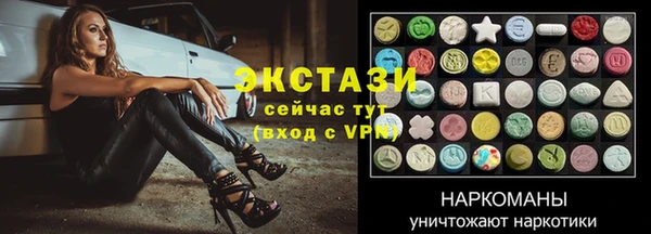 дурь Новодвинск