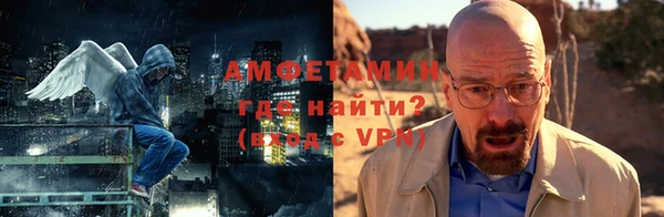прущая мука Билибино