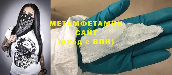 кокаин Цимлянск