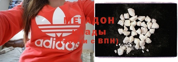 ALPHA-PVP Бикин