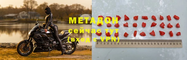 марки lsd Нефтекумск