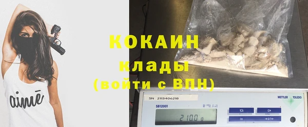 дистиллят марихуана Цивильск