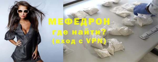 каннабис Новокубанск
