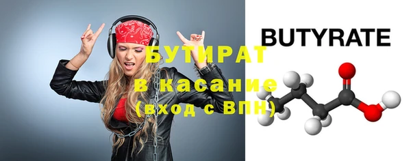 дурь Новодвинск