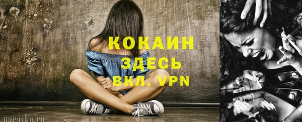 гидропоника Белая Холуница