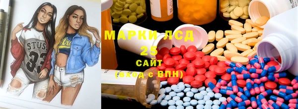 меф VHQ Нея