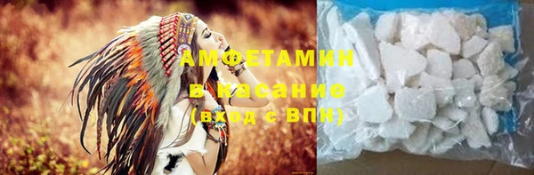 дурь Новодвинск