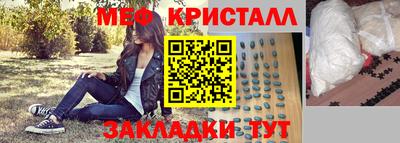 а пвп мука Кинель