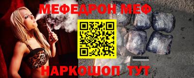MDMA Кимры