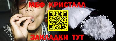 MDMA Кимры