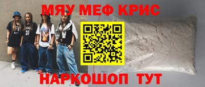 кокс Кингисепп
