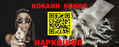 MDMA Кимры