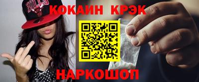 а пвп мука Кинель