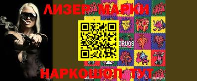 MDMA Кимры