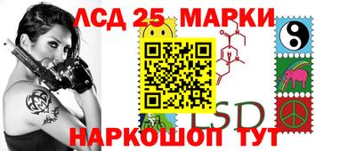 кокс Кингисепп