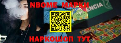 кокс Кингисепп