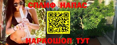 а пвп мука Кинель