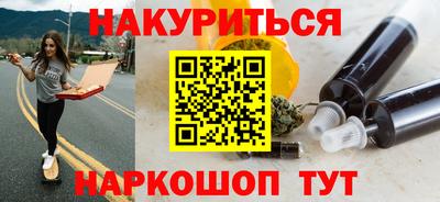 MDMA Кимры