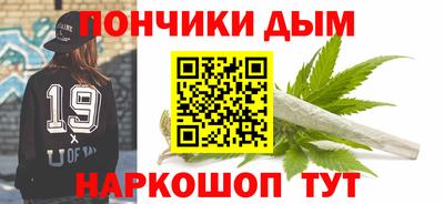 MDMA Кимры
