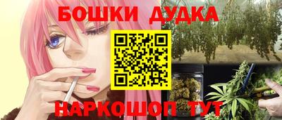 а пвп мука Кинель