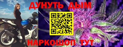 прущий лед Мариинск