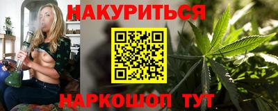 хмурый Малгобек
