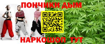MDMA Кимры