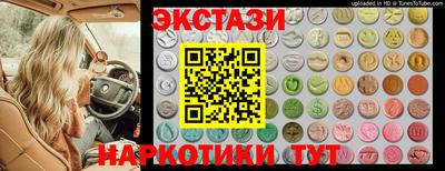 кокс Кингисепп
