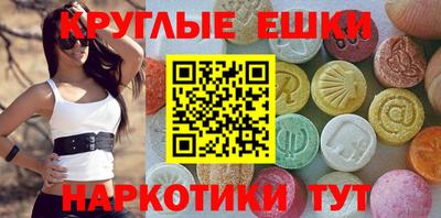 а пвп мука Кинель