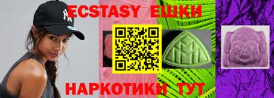 а пвп мука Кинель