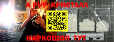 кокс Кингисепп