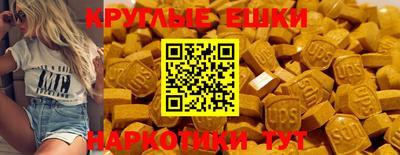 кокс Кингисепп