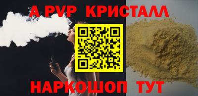 кокс Кингисепп