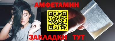 MDMA Кимры