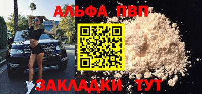 MDMA Кимры