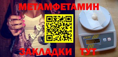 а пвп мука Кинель