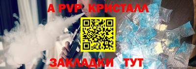 MDMA Кимры