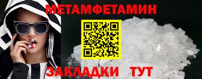 кокс Кингисепп