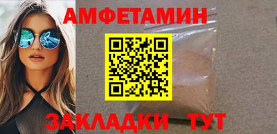 MDMA Кимры