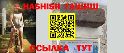 кокс Кингисепп