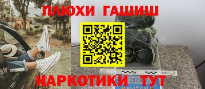 MDMA Кимры