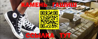 а пвп мука Кинель