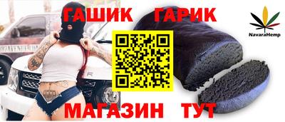 MDMA Кимры