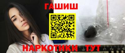 а пвп мука Кинель
