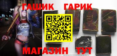 MDMA Кимры