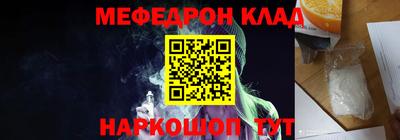 кокс Кингисепп