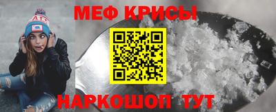 кокс Кингисепп