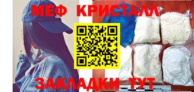 кокс Кингисепп
