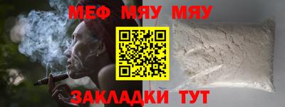 MDMA Кимры