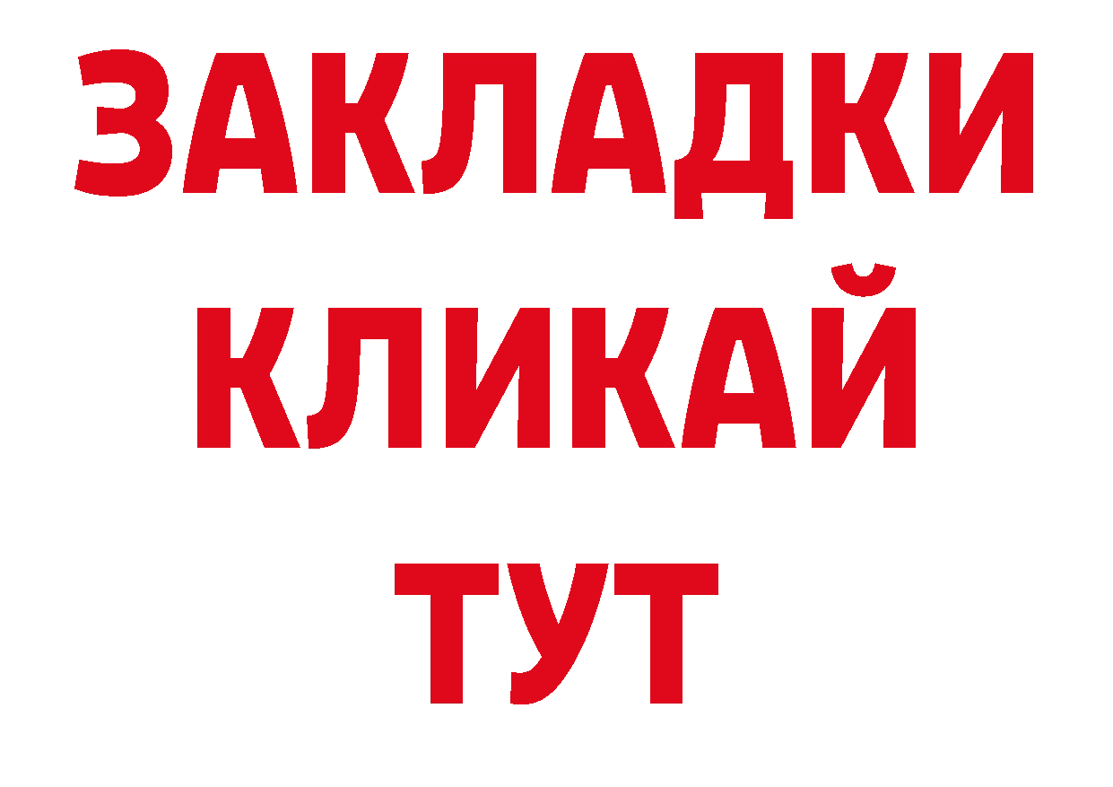 Первитин винт как зайти нарко площадка ОМГ ОМГ Люберцы